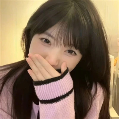 清纯可爱女生头像图片