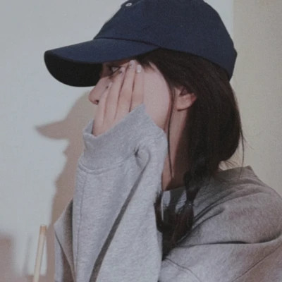 适合女生好看的头像图片