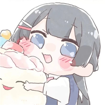 对象不是人系列情头