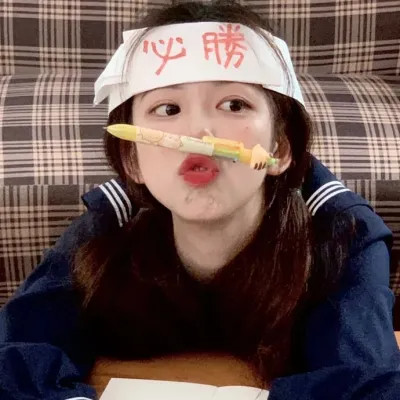 2025年最新真人闺蜜头像