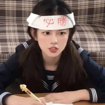 2025年最新真人闺蜜头像