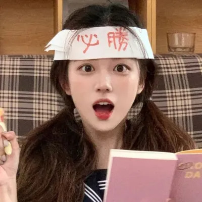 2025年最新真人闺蜜头像