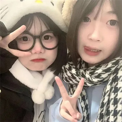 2025年最新真人闺蜜头像