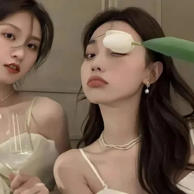 2025年最新真人闺蜜头像