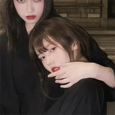 独特个性人气爆棚的闺蜜头像