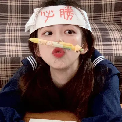 独特个性人气爆棚的闺蜜头像