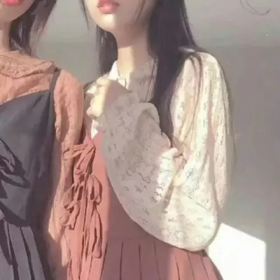 精选真人闺蜜头像