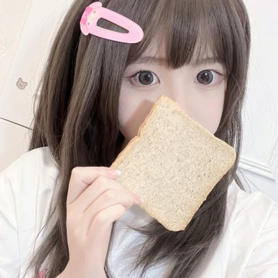 独特个性风格潮流时尚女生头像