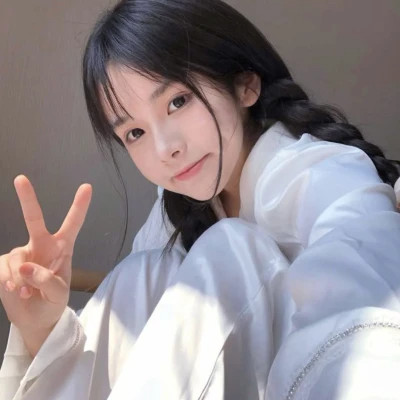 女生精选高清头像图片