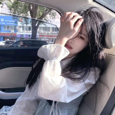 女生精选高清头像图片