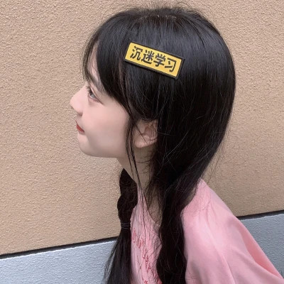 女生头像图片