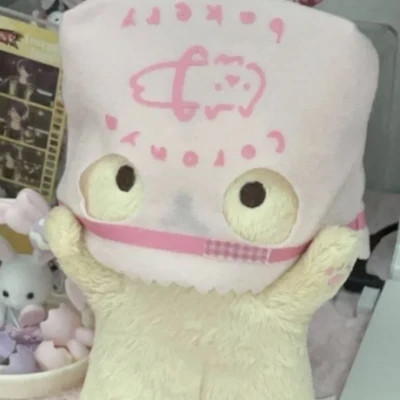 搞笑又可爱的头像图片