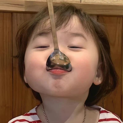 搞笑又可爱的头像图片