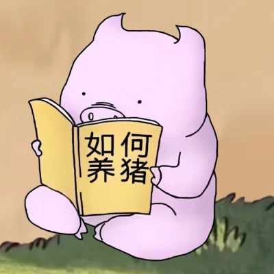 情侣头像可爱