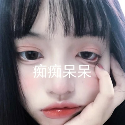 2025年最新优质女生头像真人