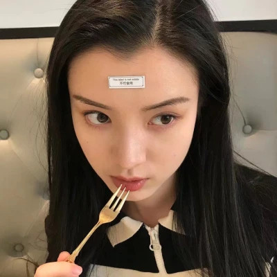 真人头像女自然真实
