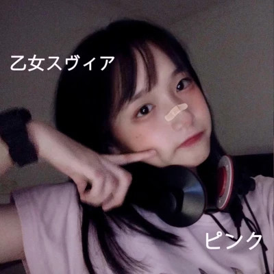 女生好看的qq头像