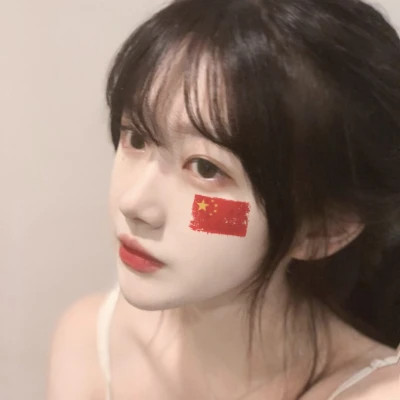 女生好看的qq头像