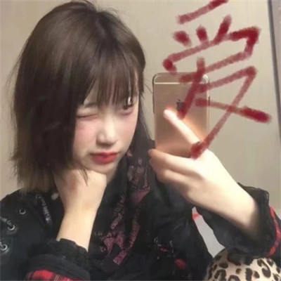网络头像女生