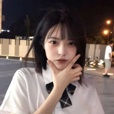 真人版头像女生