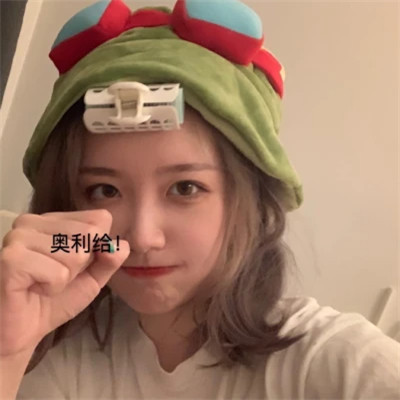 真人好看的qq头像女生