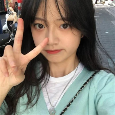 qq头像女生真人