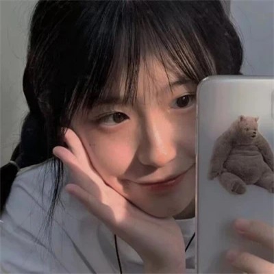 女头真人