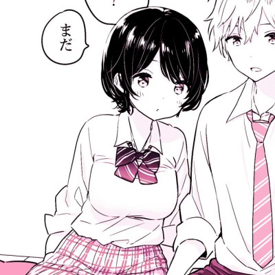 动漫甜蜜情侣头像