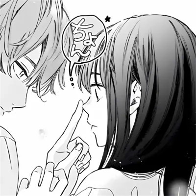 动漫甜蜜情侣头像