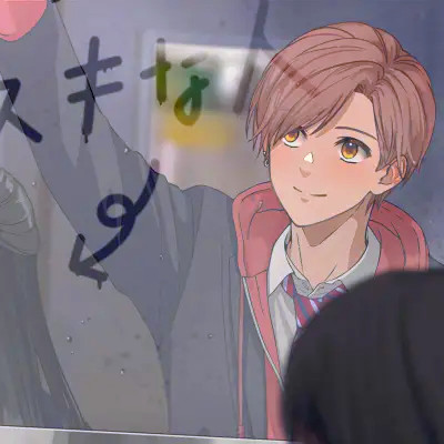 专属情侣动漫头像