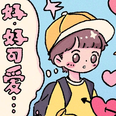 动漫情侣头像高清无水印
