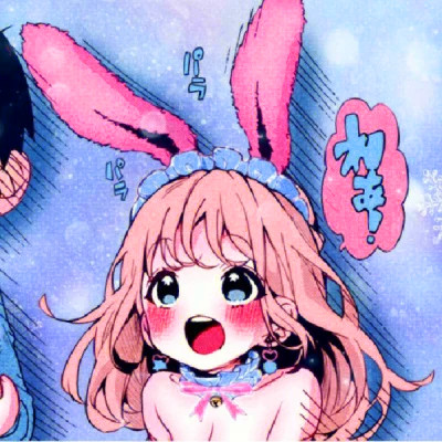 免费情侣头像动漫