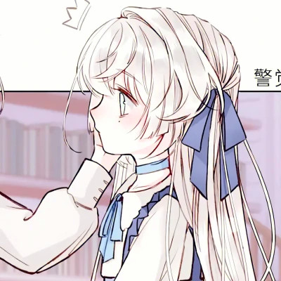 动漫情侣头像二人专用