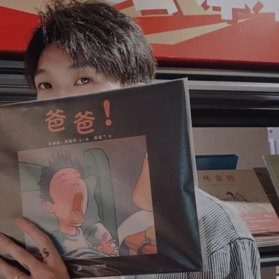 男生氛围感文艺头像