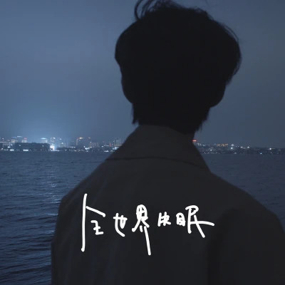2025年最新男生头像图片