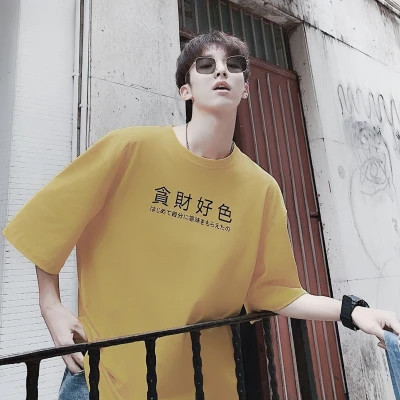 2025年男生头像图片