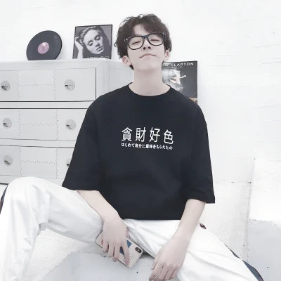 2025年男生头像图片