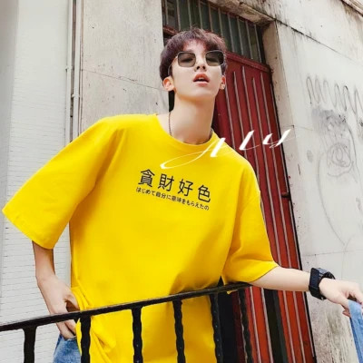 2025潮流男生头像