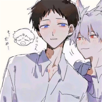 男男二次元头像情侣