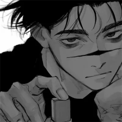 高质量动漫男头