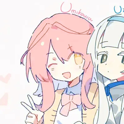闺蜜百合cp头像一左一右