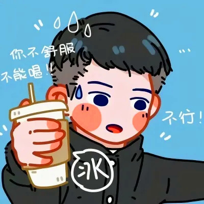 2025最新二人专用情侣头像