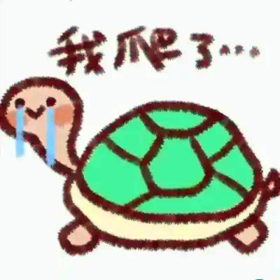 2025年情侣头像
