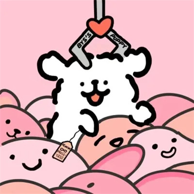 超级好看的情头