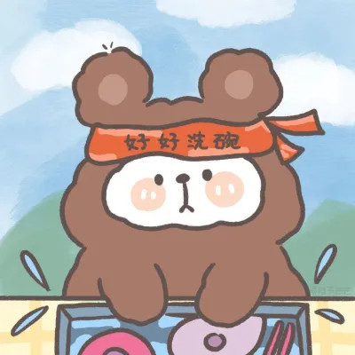 情侣头像最新版