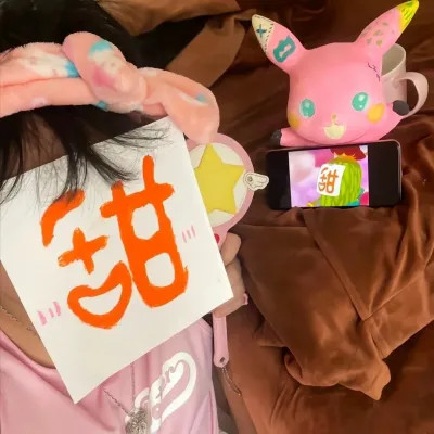 2025情侣头像最新版