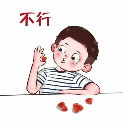 2025专属头像情侣