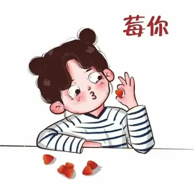 2025专属头像情侣