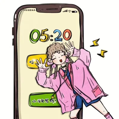 稀有情侣头像100张