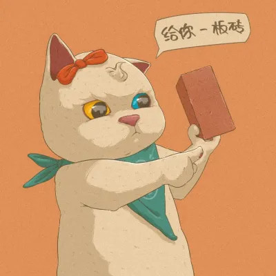 2025高清个性的情侣头像图片